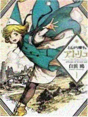 日韩高清久久 推理现场 节目剧照
